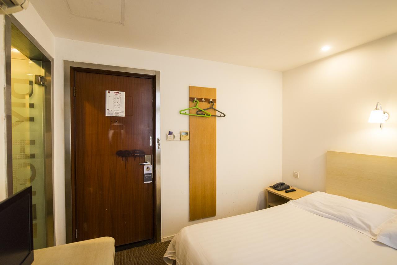 Motel Shanghai Pudong Avenue Yangpu Bridge Exterior photo